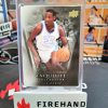 Friday Night Fast Break NBA Basketball Value Mixer #13 - Image 2