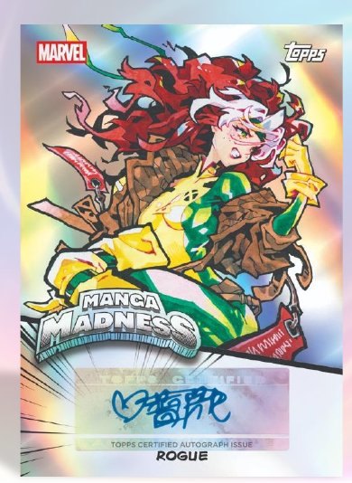 Rogue 2026 Topps Neon Marvel Manga Madness autograph variation, Topps sample